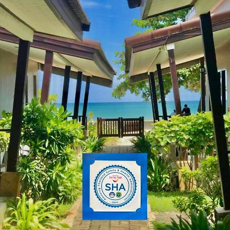 Dang Sea Beach Resort - Sha Nai Yang Zewnętrze zdjęcie