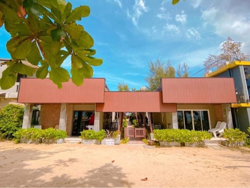 Dang Sea Beach Resort - Sha Nai Yang Zewnętrze zdjęcie