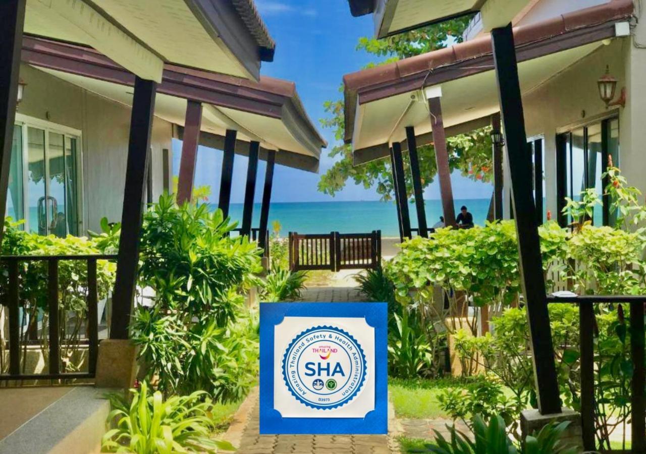 Dang Sea Beach Resort - Sha Nai Yang Zewnętrze zdjęcie